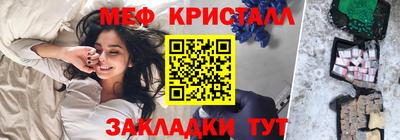 jwh Жуковский
