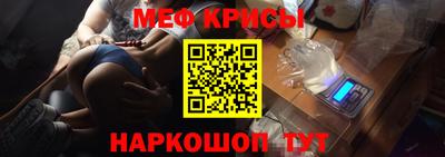 наркотики Заводоуковск