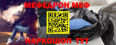 наркотики Заводоуковск