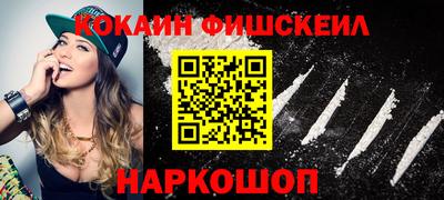 jwh Жуковский
