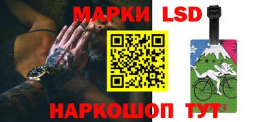 jwh Жуковский
