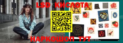 jwh Жуковский