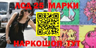 наркотики Заводоуковск