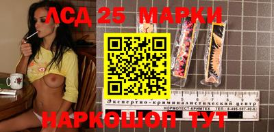наркотики Заводоуковск