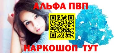 наркотики Заводоуковск