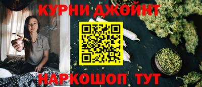наркотики Заводоуковск