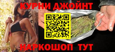 spice Заволжье