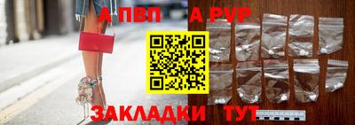 spice Заволжье