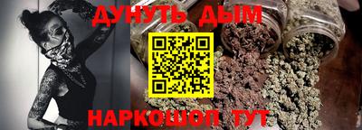 spice Заволжье