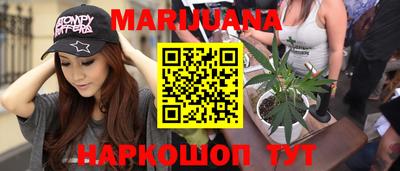 наркотики Заводоуковск