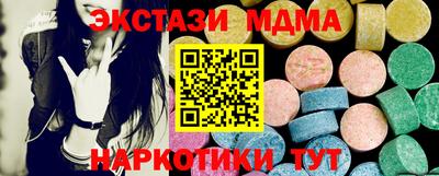spice Заволжье