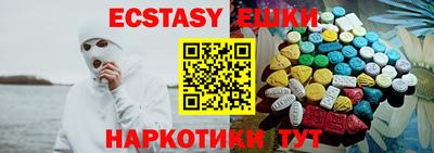 spice Заволжье