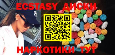 spice Заволжье