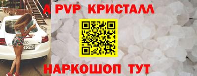 наркотики Заводоуковск