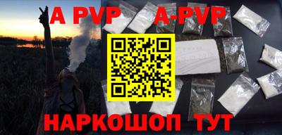 jwh Жуковский