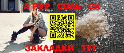 наркотики Заводоуковск