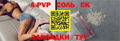 наркотики Заводоуковск