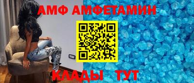 наркотики Заводоуковск