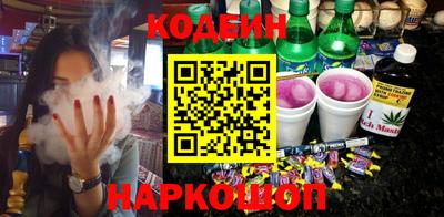 jwh Жуковский