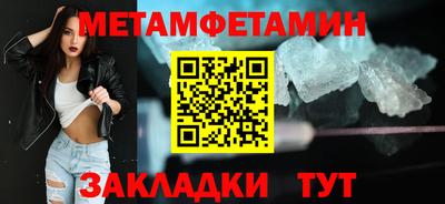 jwh Жуковский