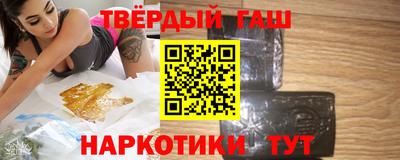 jwh Жуковский