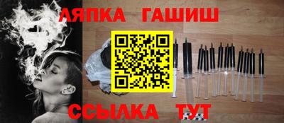 jwh Жуковский