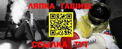 jwh Жуковский