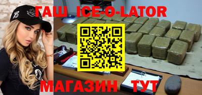 jwh Жуковский