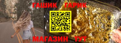 spice Заволжье