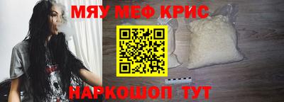 jwh Жуковский