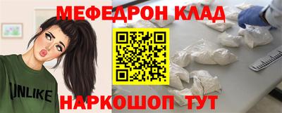 jwh Жуковский